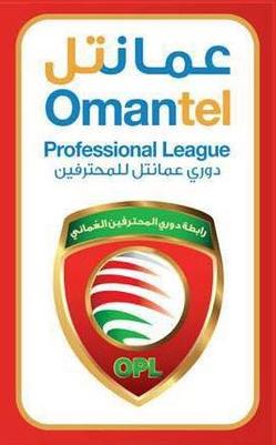 Trực tiếp bóng đá giải Oman - Omani League